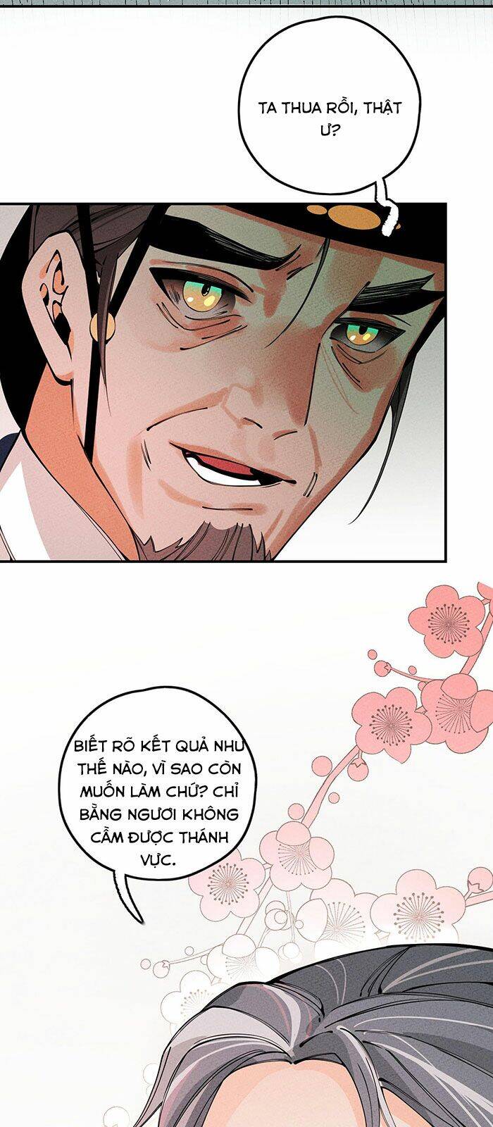 Là thánh hoàng chính đạo, ta cưới ma tôn tà đạo?! chapter 18 - Upload bởi truyensieuhay.com