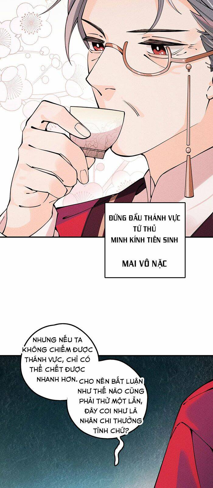 Là thánh hoàng chính đạo, ta cưới ma tôn tà đạo?! chapter 18 - Upload bởi truyensieuhay.com