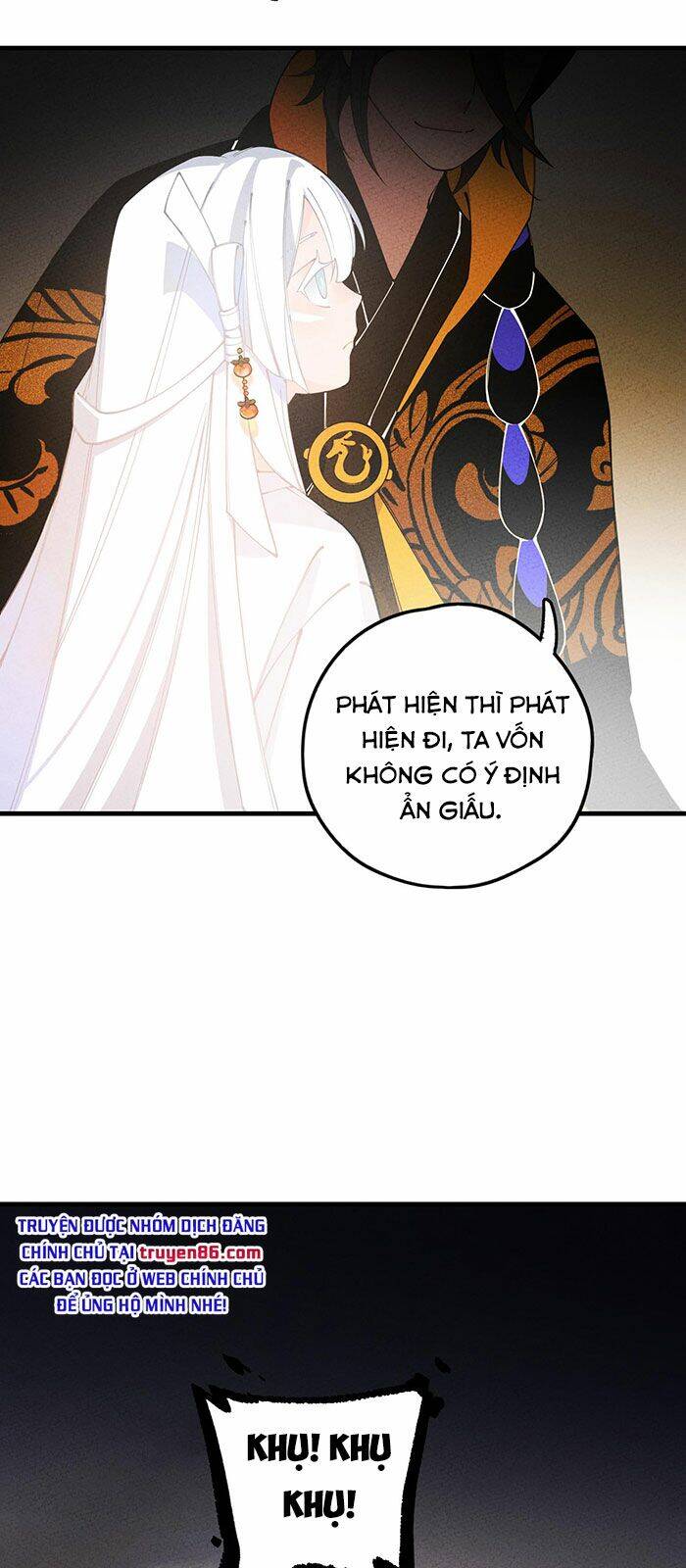 Là thánh hoàng chính đạo, ta cưới ma tôn tà đạo?! chapter 19 - Upload bởi truyensieuhay.com