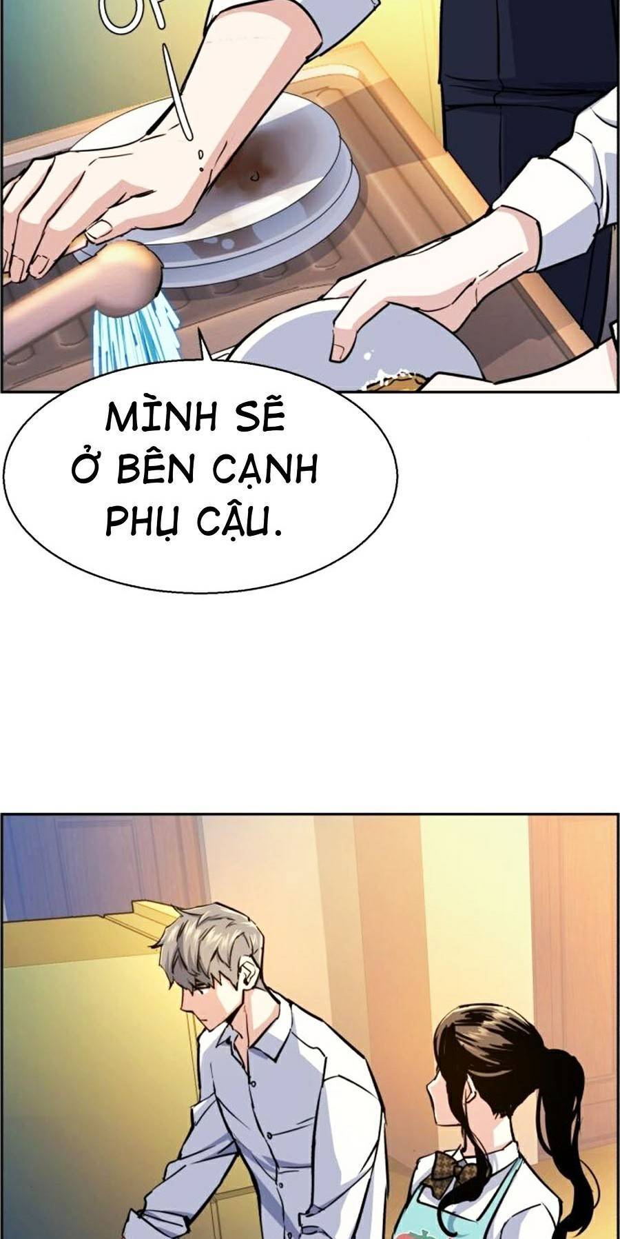 Bạn Học Của Tôi Là Lính Đánh Thuê chapter 72 - Upload bởi truyensieuhay.com
