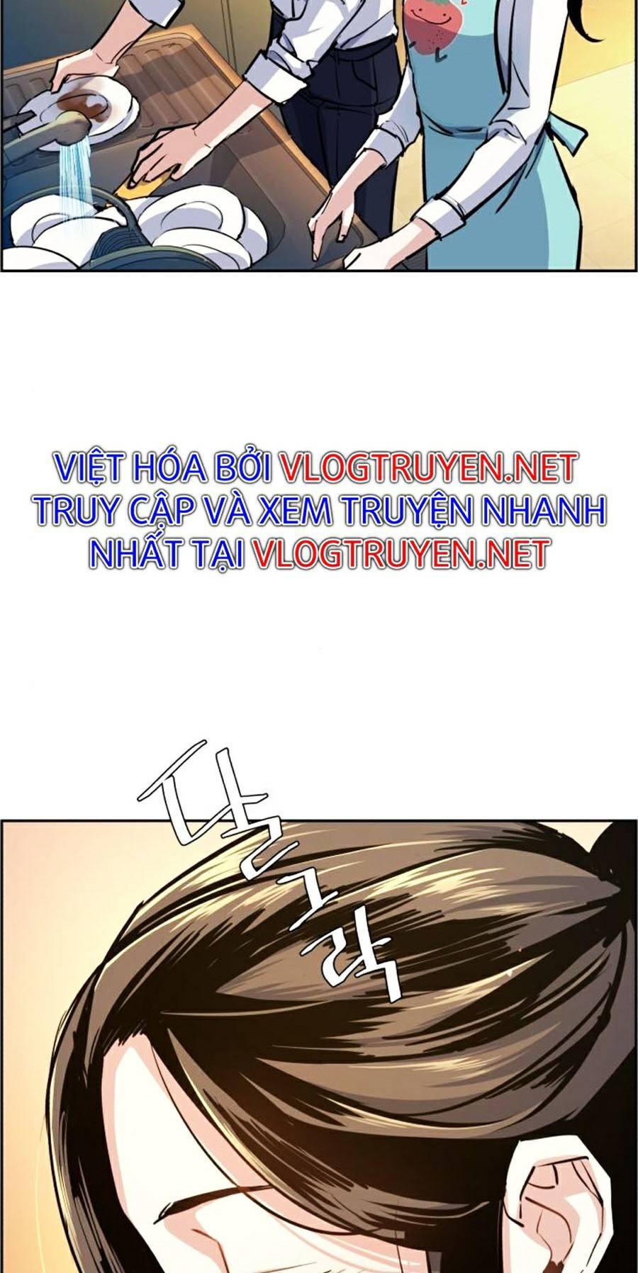 Bạn Học Của Tôi Là Lính Đánh Thuê chapter 72 - Upload bởi truyensieuhay.com