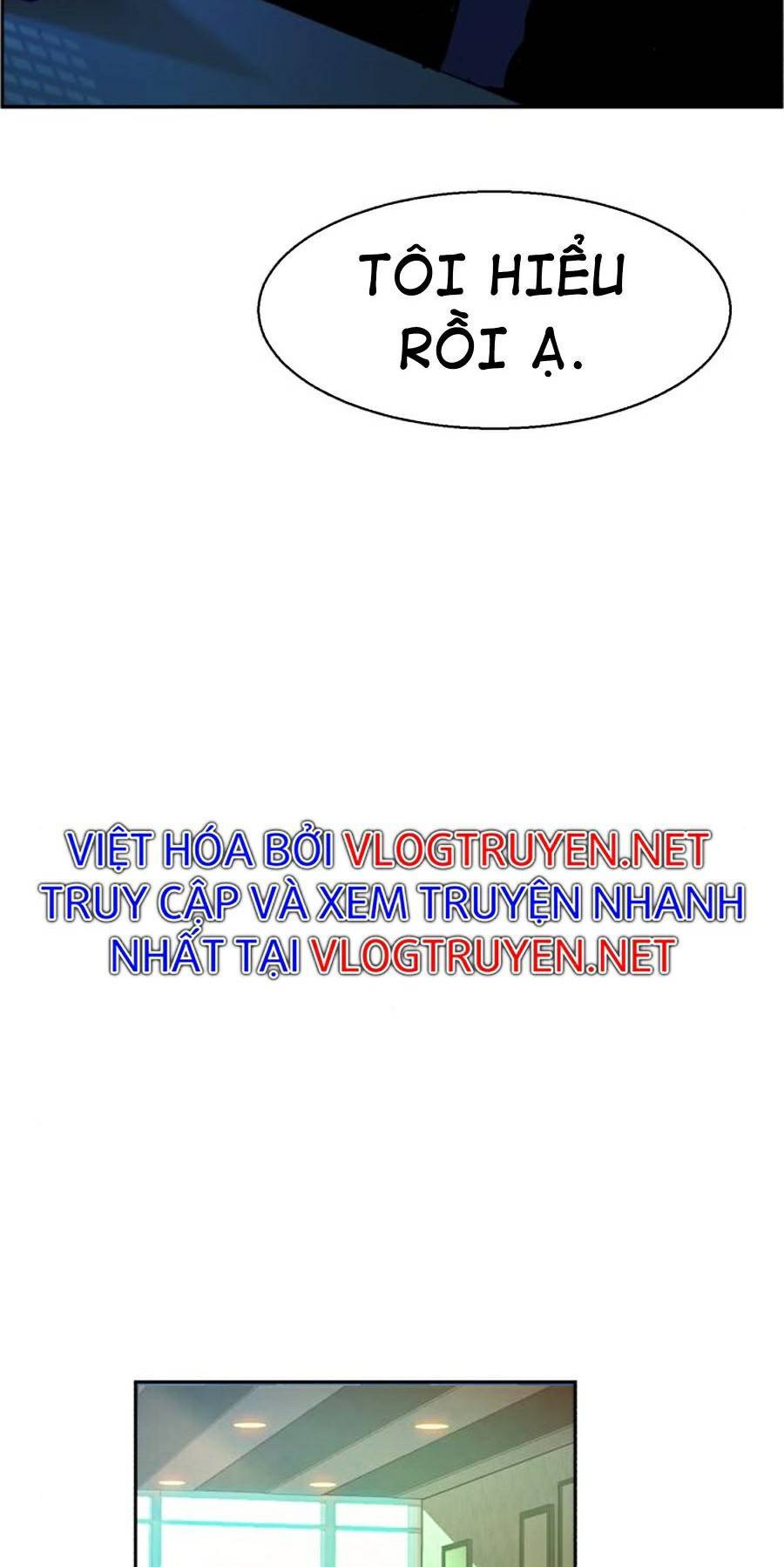 Bạn Học Của Tôi Là Lính Đánh Thuê chapter 72 - Upload bởi truyensieuhay.com