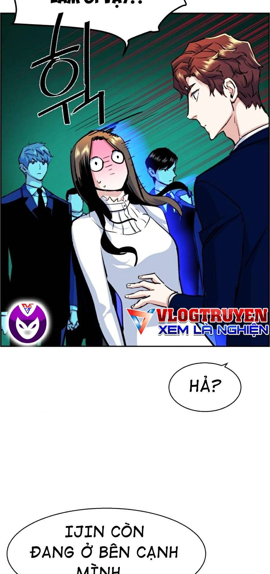 Bạn Học Của Tôi Là Lính Đánh Thuê chapter 72 - Upload bởi truyensieuhay.com