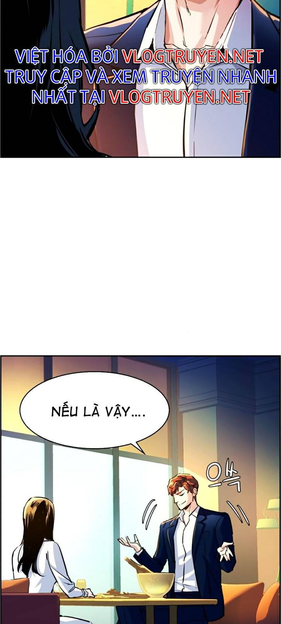 Bạn Học Của Tôi Là Lính Đánh Thuê chapter 73 - Upload bởi truyensieuhay.com