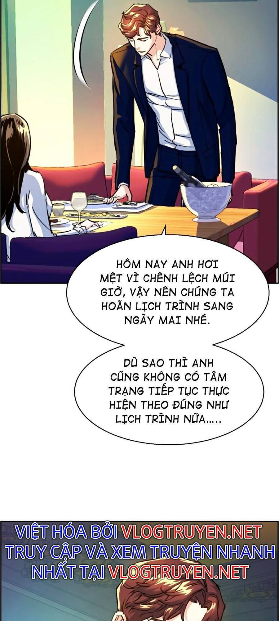 Bạn Học Của Tôi Là Lính Đánh Thuê chapter 73 - Upload bởi truyensieuhay.com