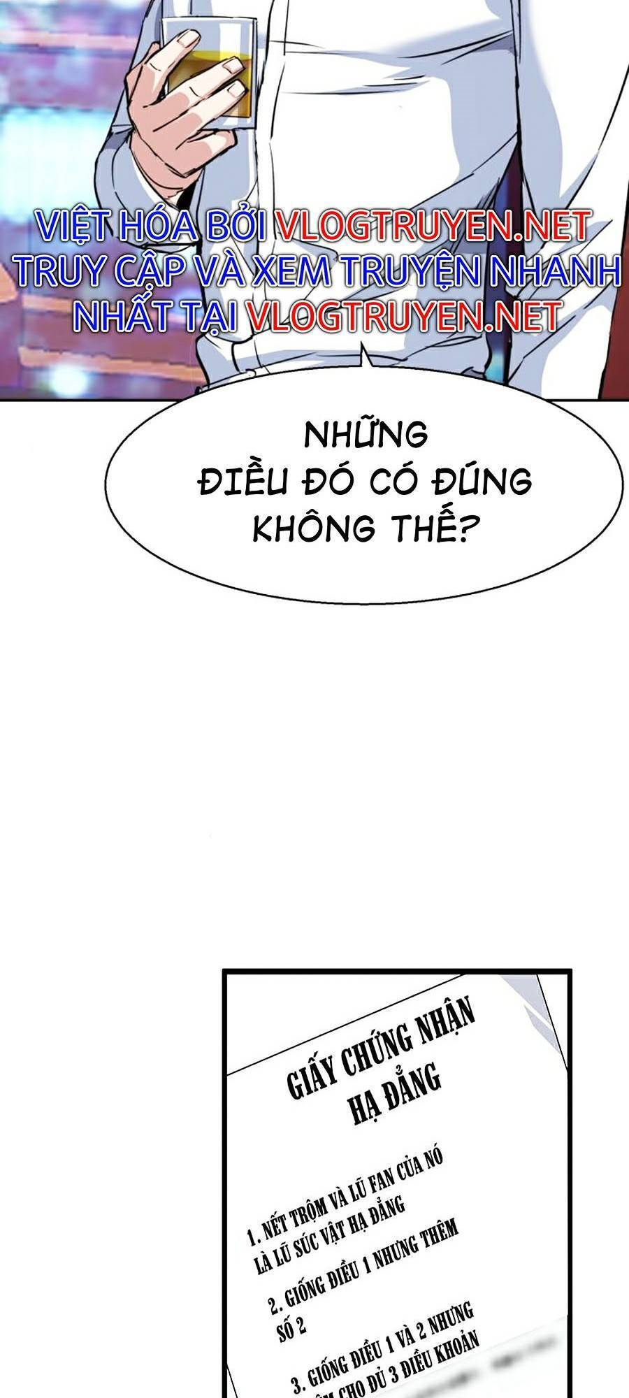 Bạn Học Của Tôi Là Lính Đánh Thuê chapter 73 - Upload bởi truyensieuhay.com