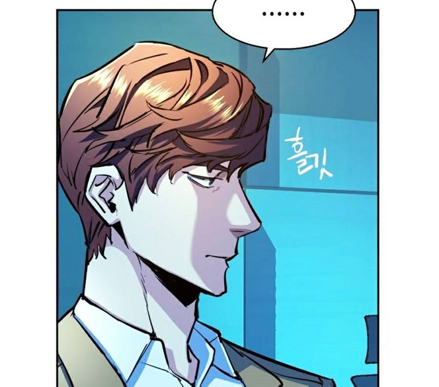 Bạn Học Của Tôi Là Lính Đánh Thuê chapter 73 - Upload bởi truyensieuhay.com
