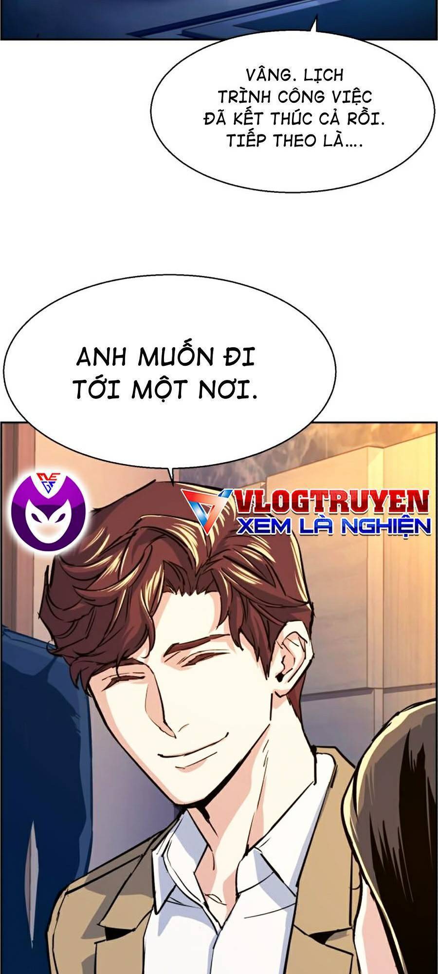 Bạn Học Của Tôi Là Lính Đánh Thuê chapter 73 - Upload bởi truyensieuhay.com