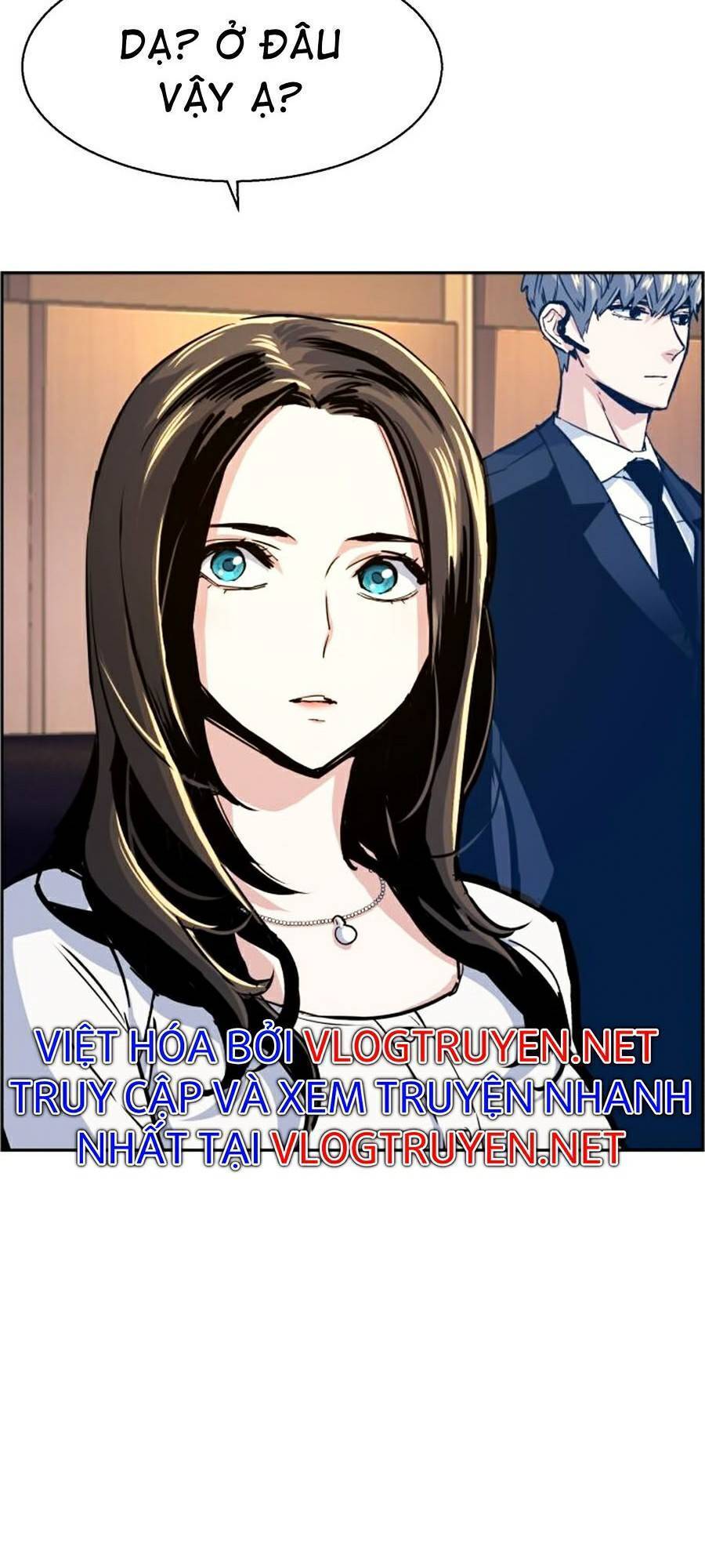 Bạn Học Của Tôi Là Lính Đánh Thuê chapter 73 - Upload bởi truyensieuhay.com
