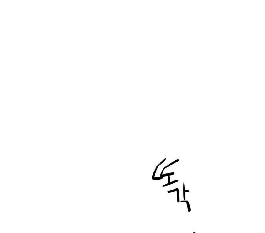 Bạn Học Của Tôi Là Lính Đánh Thuê chapter 73 - Upload bởi truyensieuhay.com
