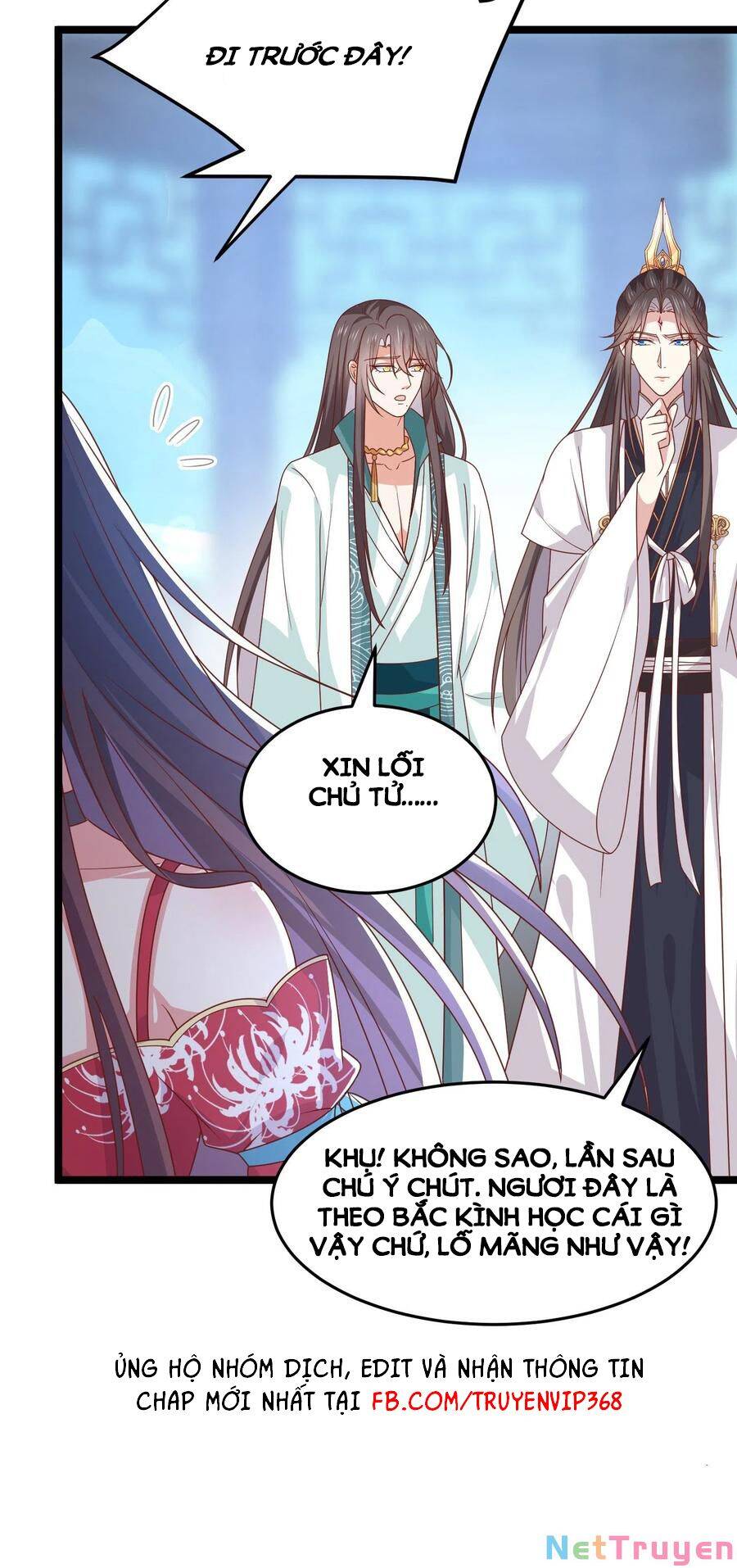 Chi Tôn Đồng Thuật Sư: Tuyệt Thế Đại Tiểu Thư chapter 267 - Trang 17