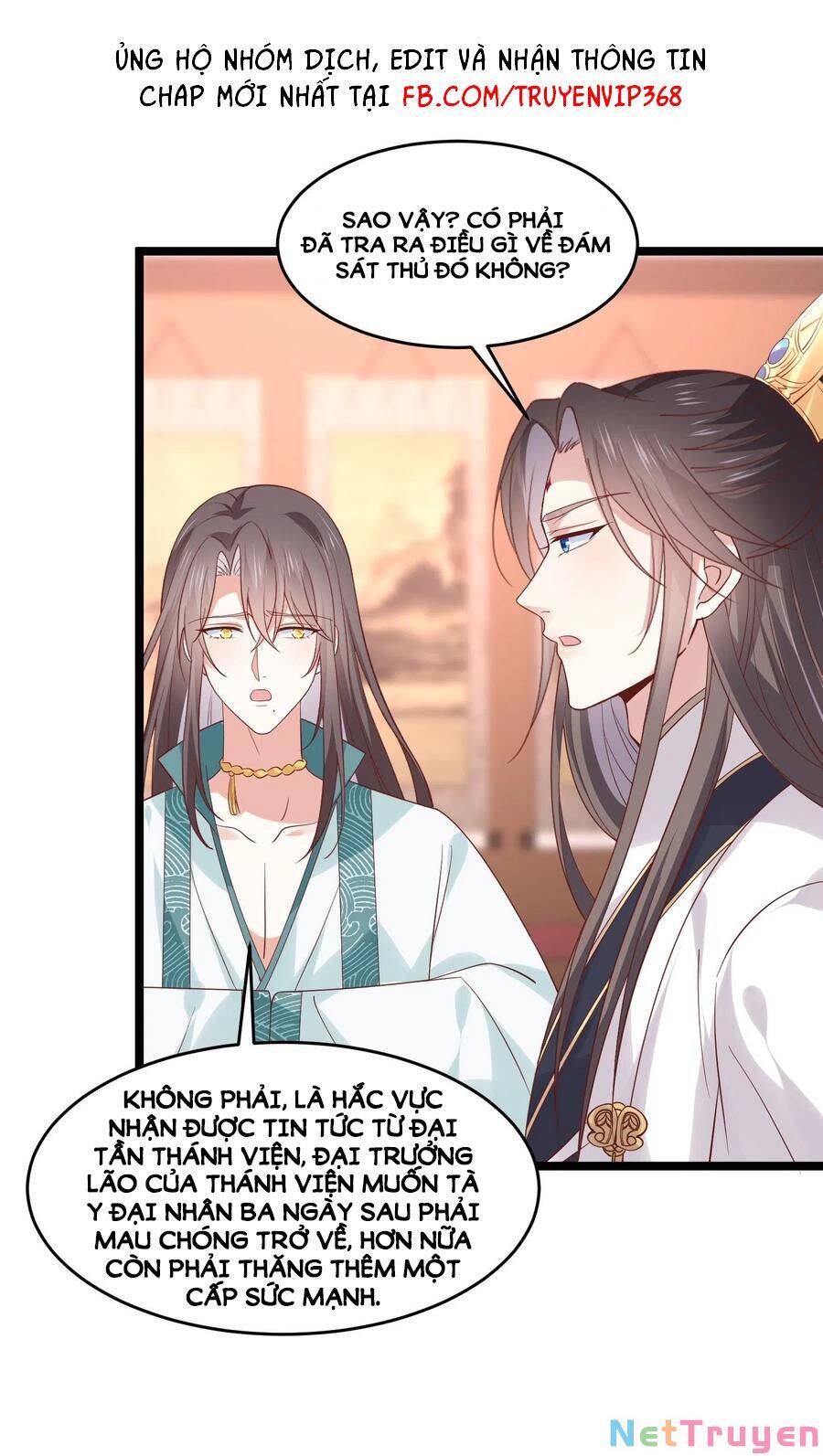 Chi Tôn Đồng Thuật Sư: Tuyệt Thế Đại Tiểu Thư chapter 269 - Trang 21