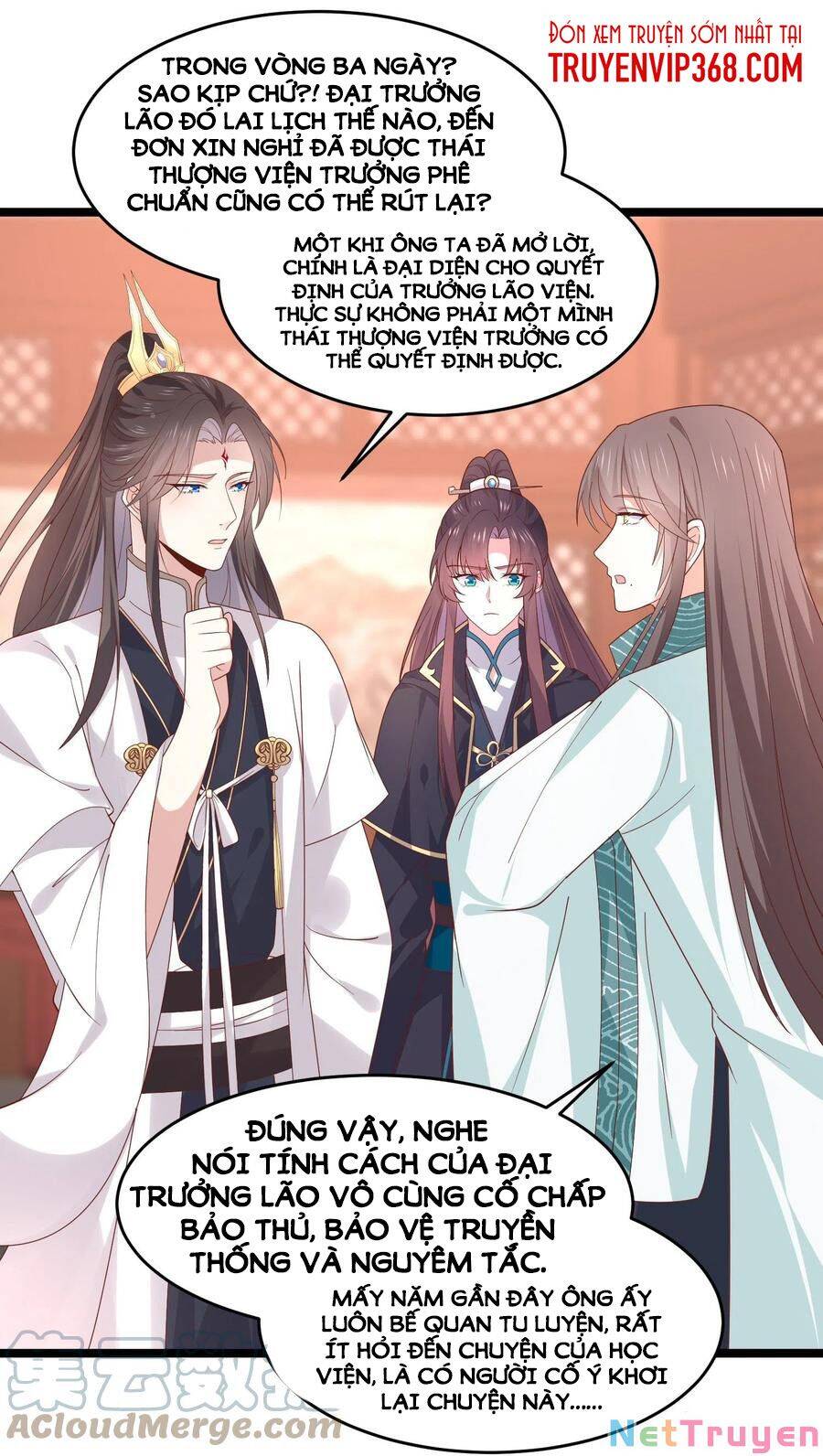 Chi Tôn Đồng Thuật Sư: Tuyệt Thế Đại Tiểu Thư chapter 269 - Trang 23