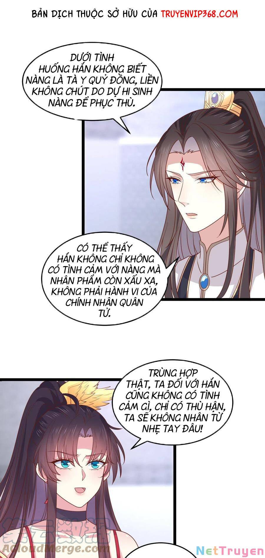 Chi Tôn Đồng Thuật Sư: Tuyệt Thế Đại Tiểu Thư chapter 270 - Trang 14