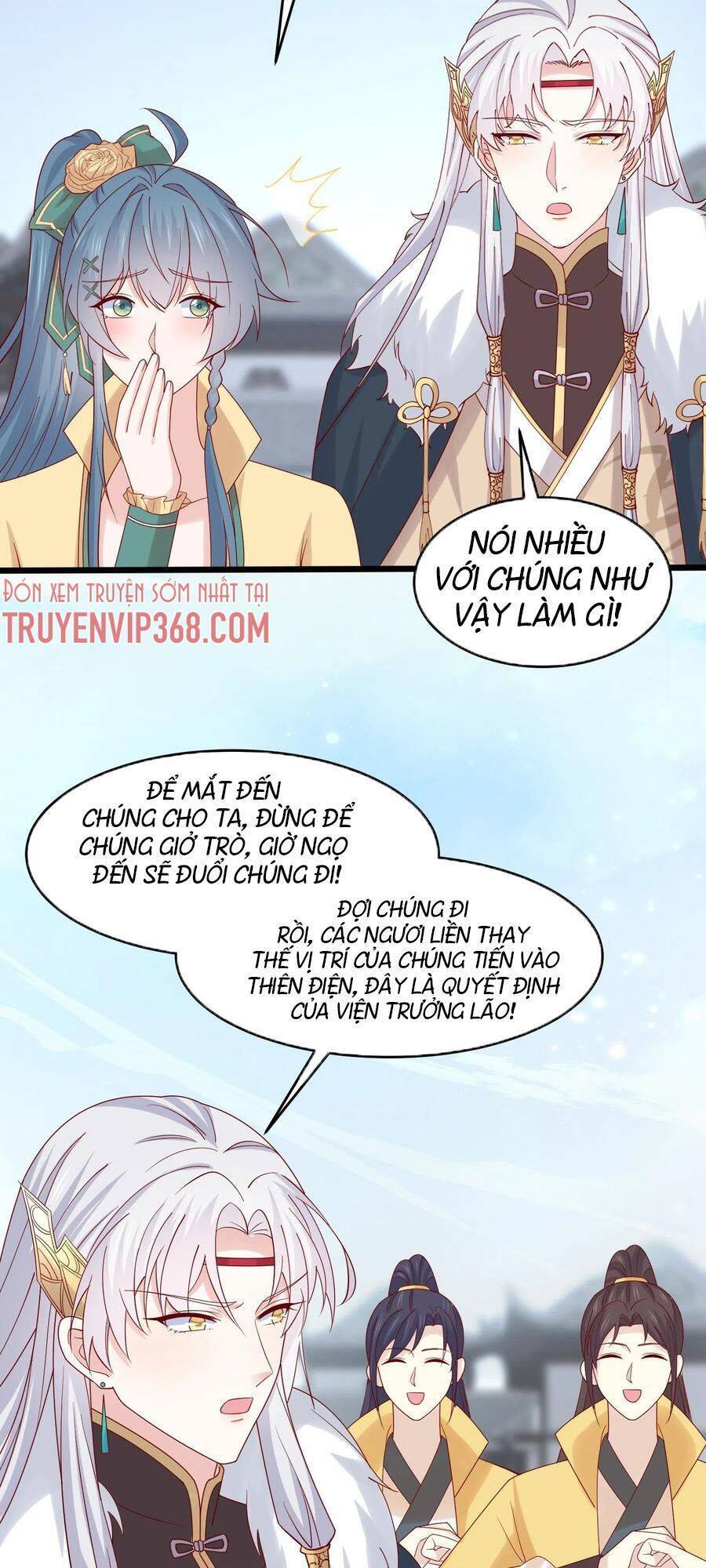 Chi Tôn Đồng Thuật Sư: Tuyệt Thế Đại Tiểu Thư chapter 271 - Trang 22
