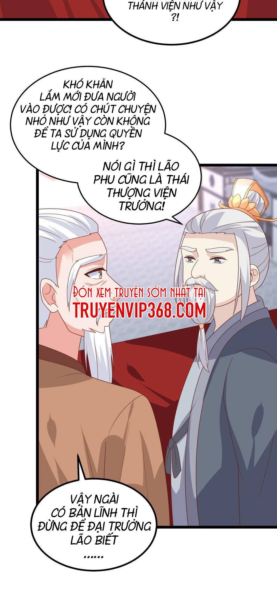 Chi Tôn Đồng Thuật Sư: Tuyệt Thế Đại Tiểu Thư chapter 272 - Trang 17