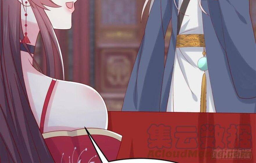 Chi Tôn Đồng Thuật Sư: Tuyệt Thế Đại Tiểu Thư chapter 272 - Trang 32