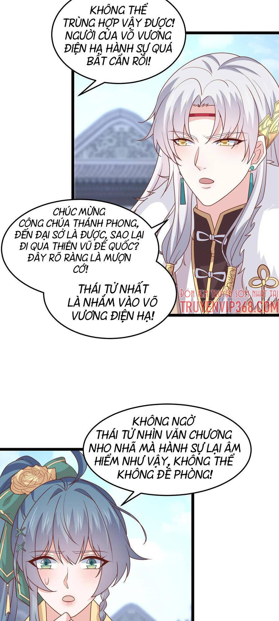 Chi Tôn Đồng Thuật Sư: Tuyệt Thế Đại Tiểu Thư chapter 272 - Trang 8
