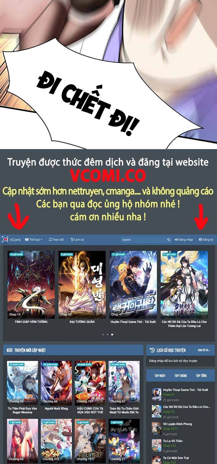Ta Không Muốn Làm Đệ Nhất chapter 40 - Trang 41