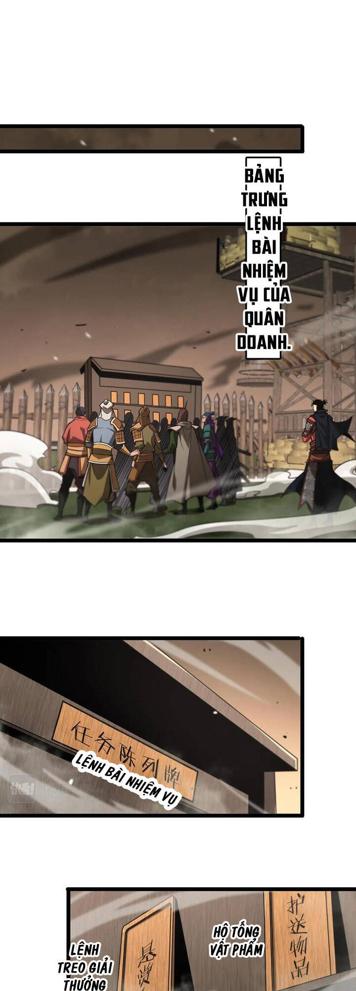 Chư giới tận thế online chapter 108 - Upload bởi truyensieuhay.com