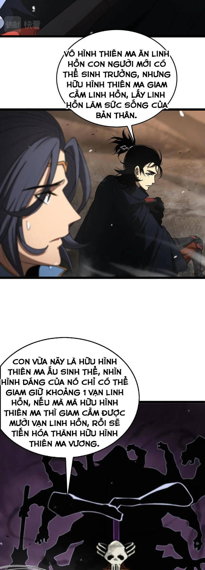 Chư giới tận thế online chapter 109 - Upload bởi truyensieuhay.com
