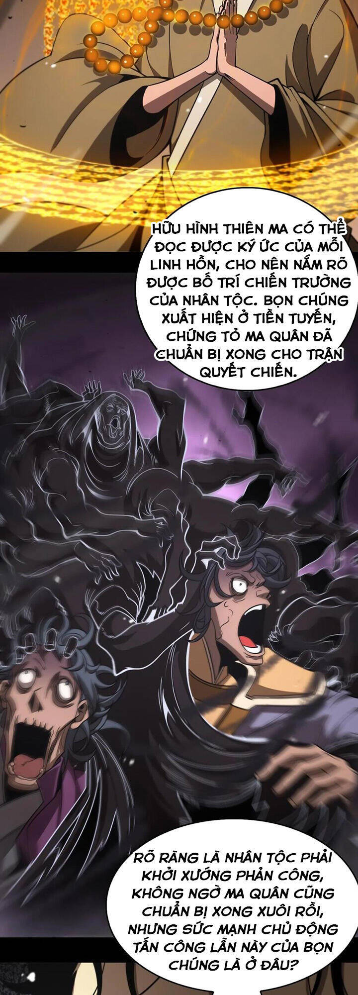 Chư giới tận thế online chapter 109 - Upload bởi truyensieuhay.com