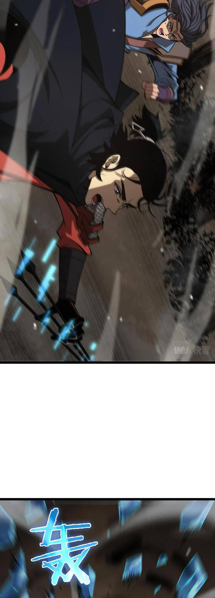 Chư giới tận thế online chapter 109 - Upload bởi truyensieuhay.com