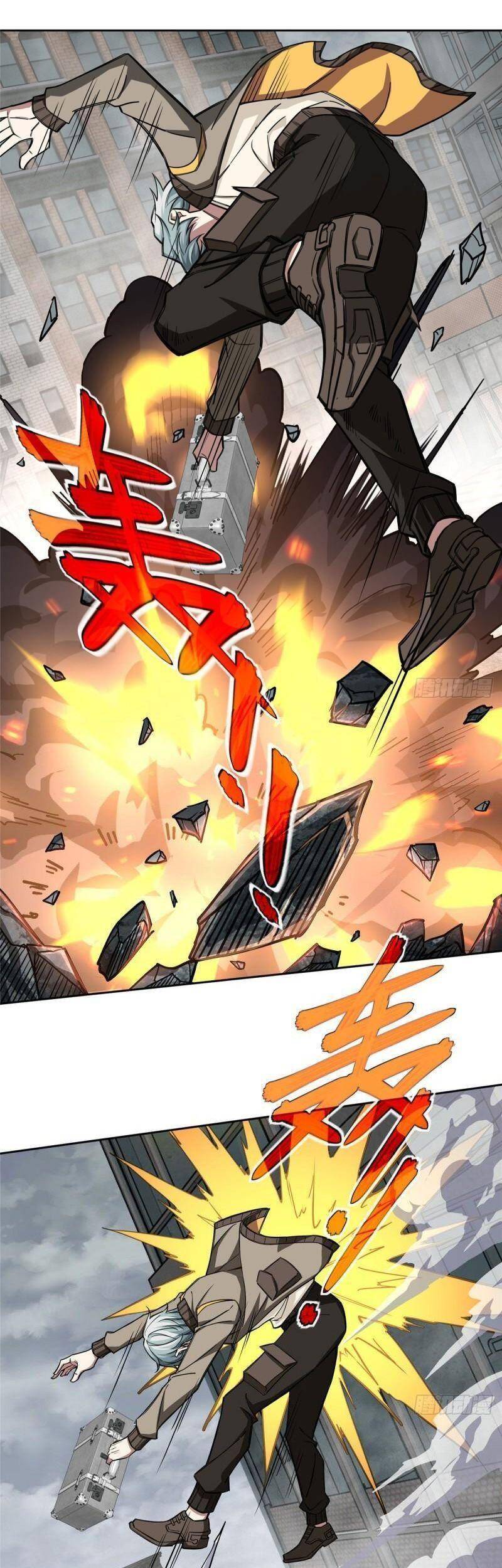 Siêu Cấp Cơ Giới chapter 117 - Trang 12