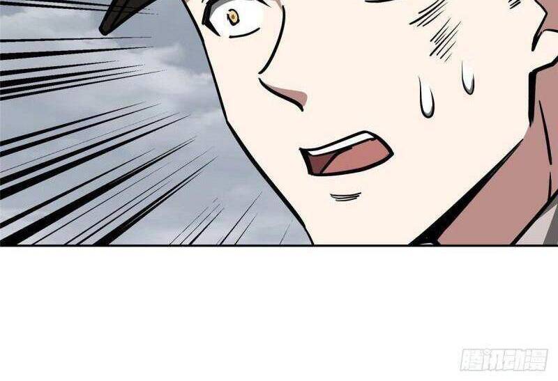 Siêu Cấp Cơ Giới chapter 117 - Trang 19