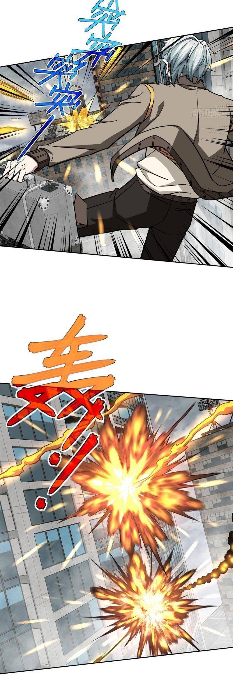 Siêu Cấp Cơ Giới chapter 117 - Trang 2