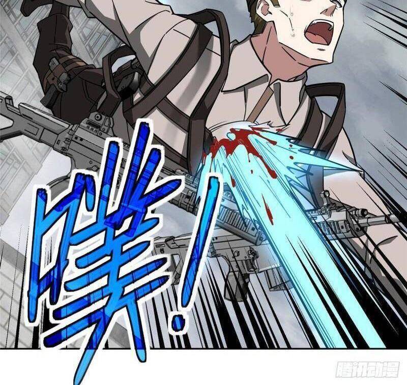 Siêu Cấp Cơ Giới chapter 117 - Trang 21