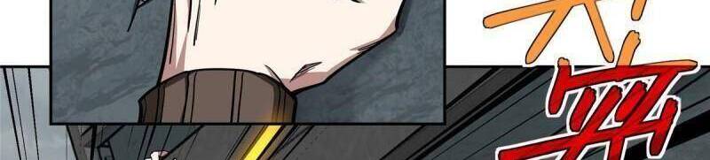 Siêu Cấp Cơ Giới chapter 117 - Trang 5