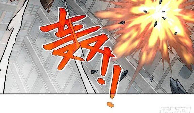 Siêu Cấp Cơ Giới chapter 117 - Trang 7