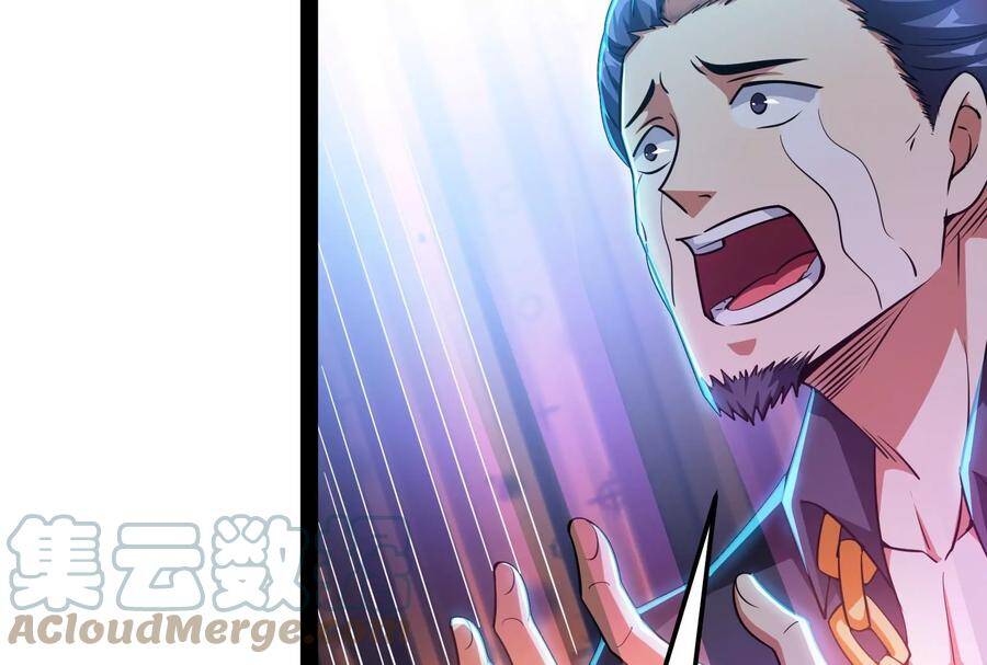 Đánh Bại Chư Thiên chapter 74 - Trang 54