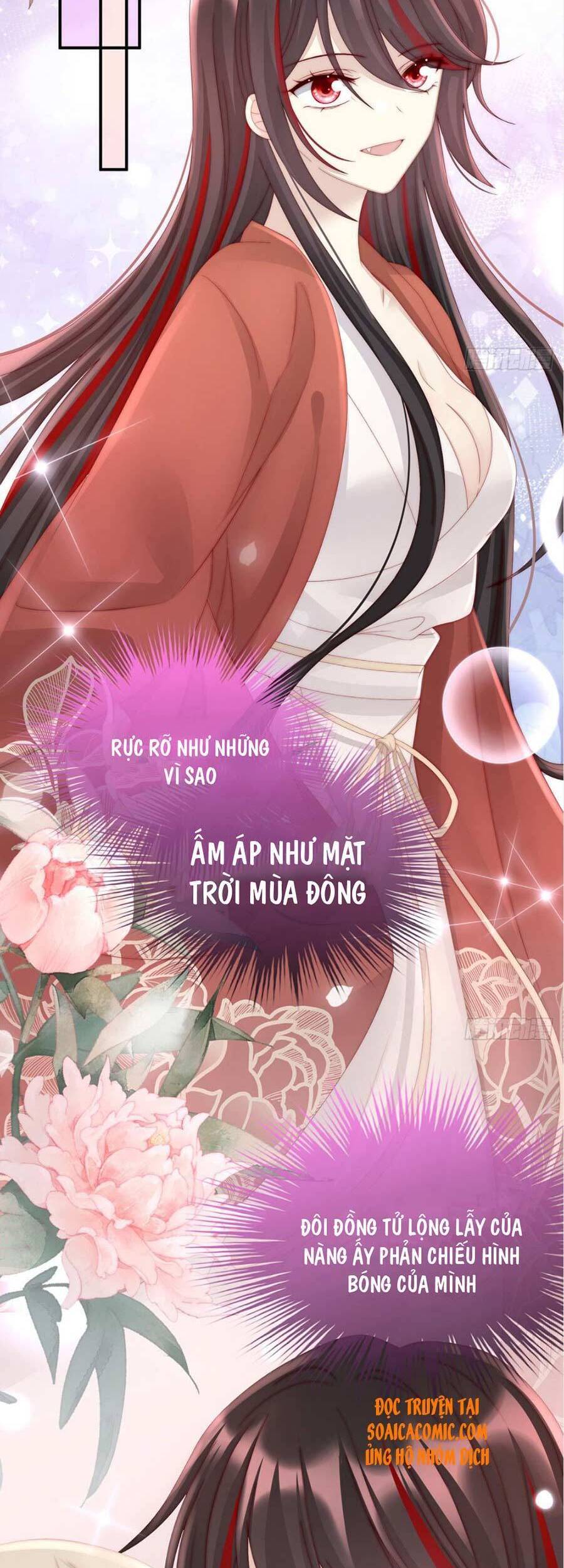 Thê Chủ, Thỉnh Hưởng Dụng chapter 16 - Trang 12