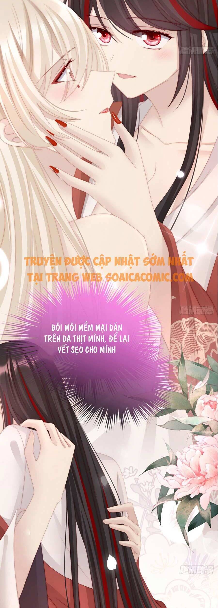 Thê Chủ, Thỉnh Hưởng Dụng chapter 16 - Trang 13