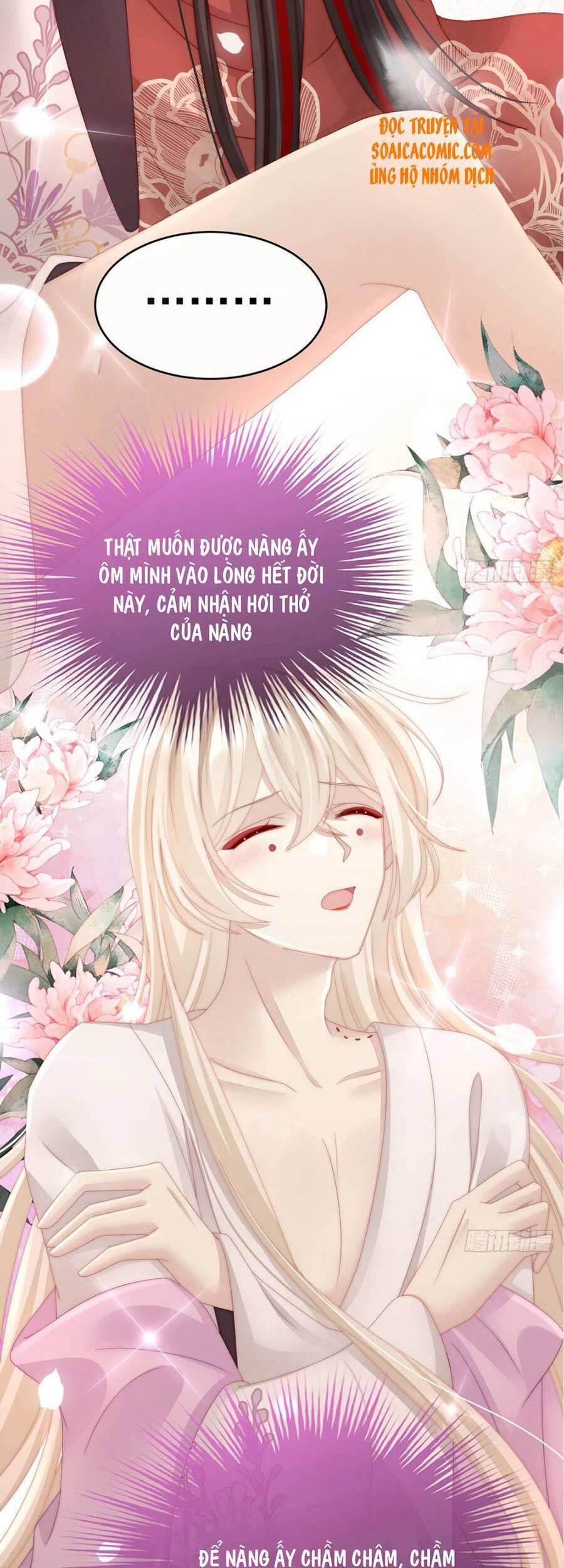 Thê Chủ, Thỉnh Hưởng Dụng chapter 16 - Trang 14