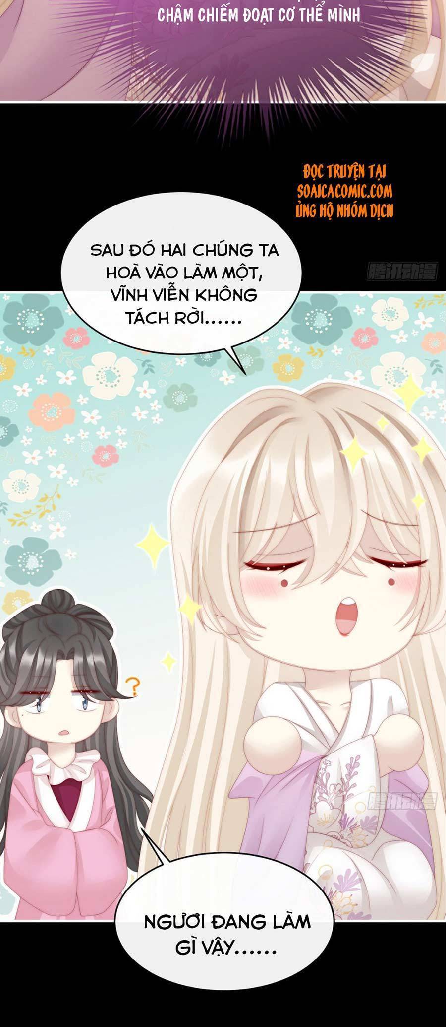 Thê Chủ, Thỉnh Hưởng Dụng chapter 16 - Trang 15