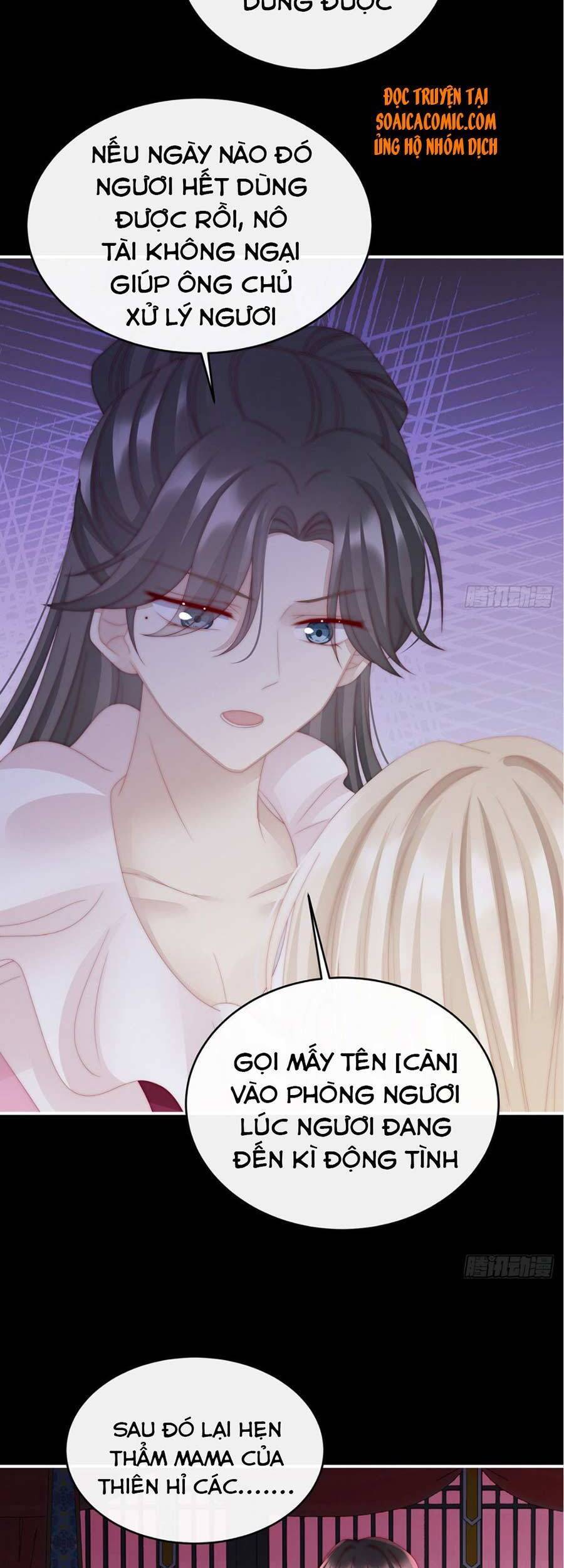 Thê Chủ, Thỉnh Hưởng Dụng chapter 16 - Trang 18