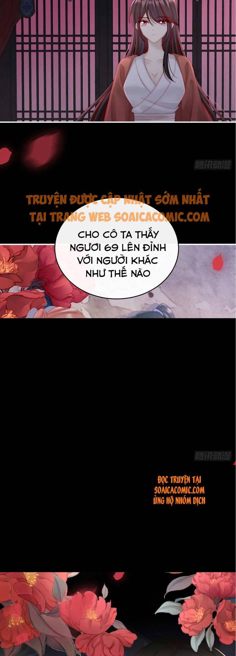 Thê Chủ, Thỉnh Hưởng Dụng chapter 16 - Trang 19