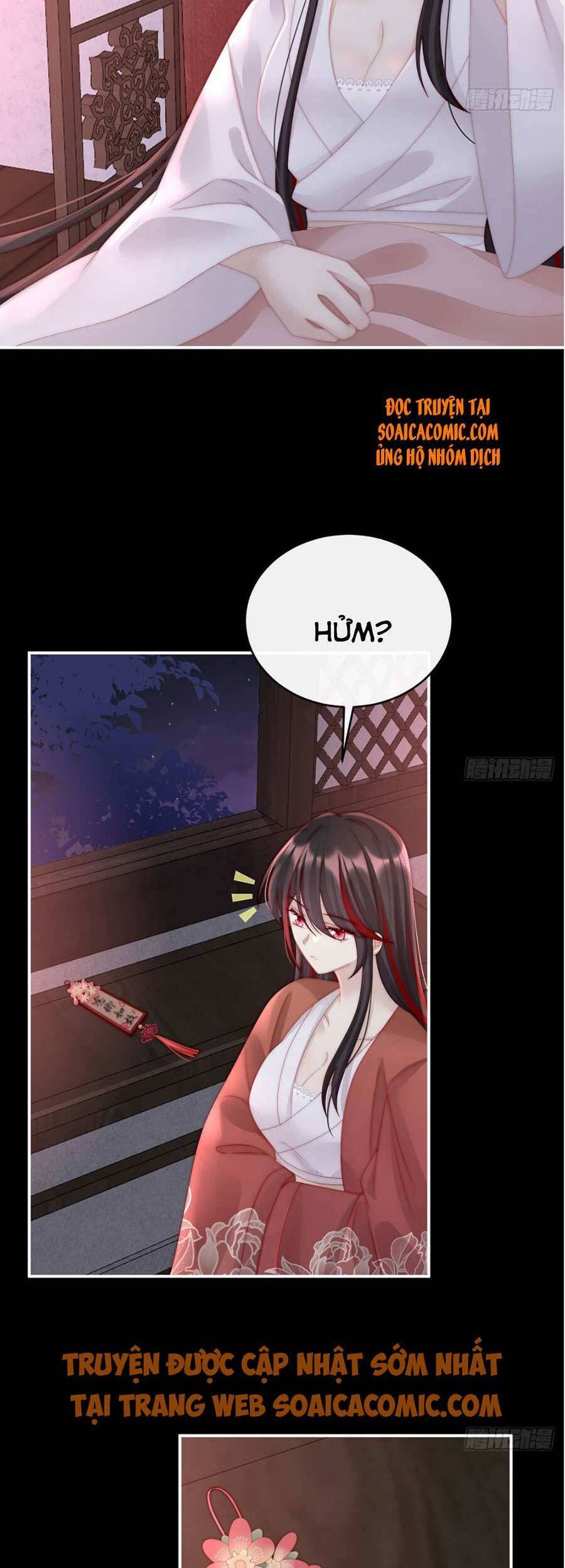 Thê Chủ, Thỉnh Hưởng Dụng chapter 16 - Trang 2