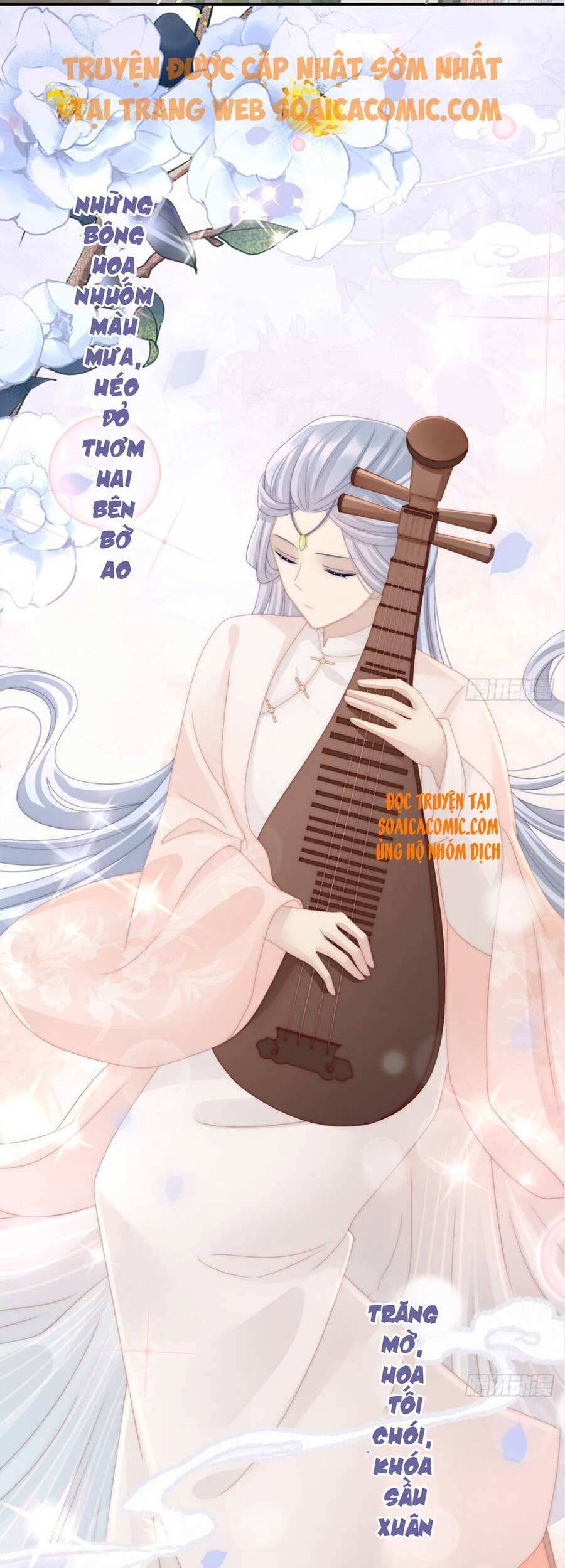 Thê Chủ, Thỉnh Hưởng Dụng chapter 16 - Trang 26