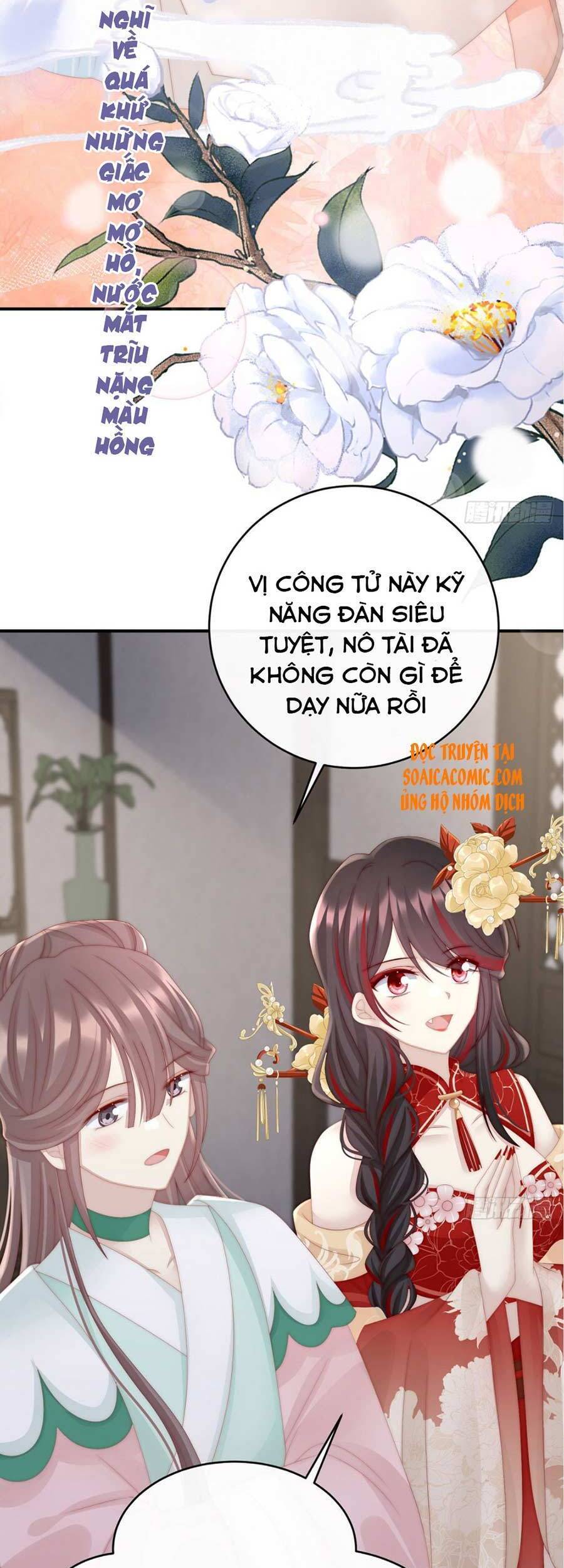 Thê Chủ, Thỉnh Hưởng Dụng chapter 16 - Trang 27