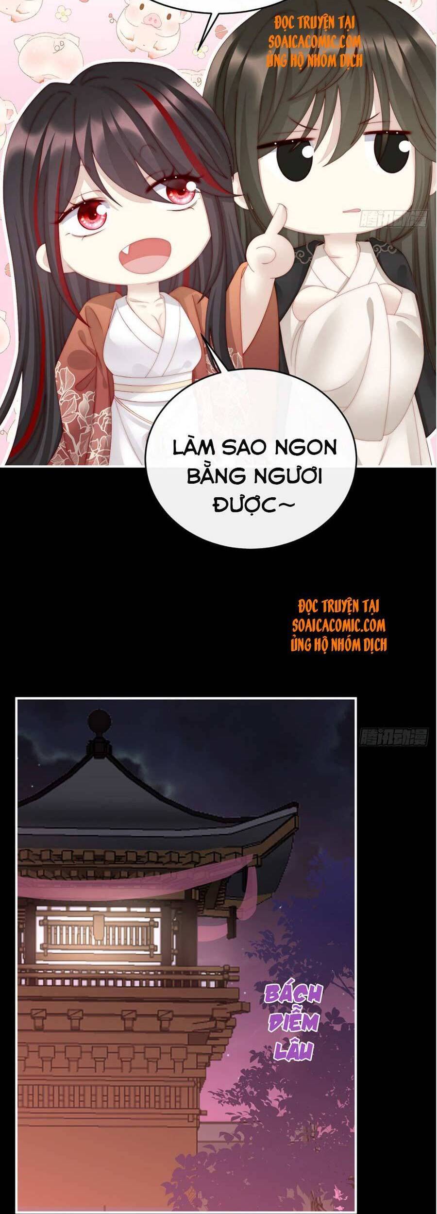 Thê Chủ, Thỉnh Hưởng Dụng chapter 16 - Trang 9
