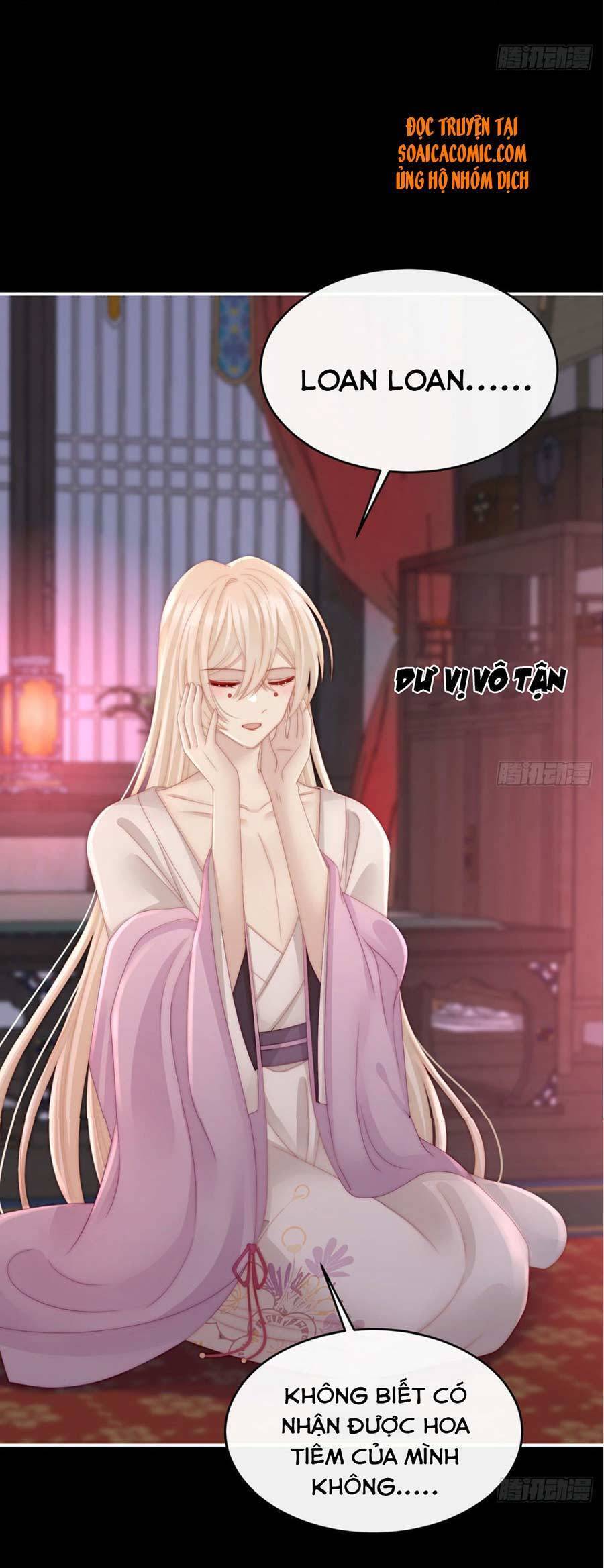 Thê Chủ, Thỉnh Hưởng Dụng chapter 16 - Trang 10
