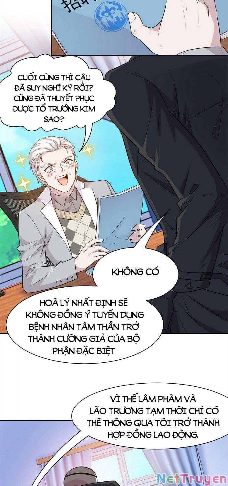 Cường Giả Đến Từ Trại Tâm Thần chapter 76 - Upload bởi truyensieuhay.com
