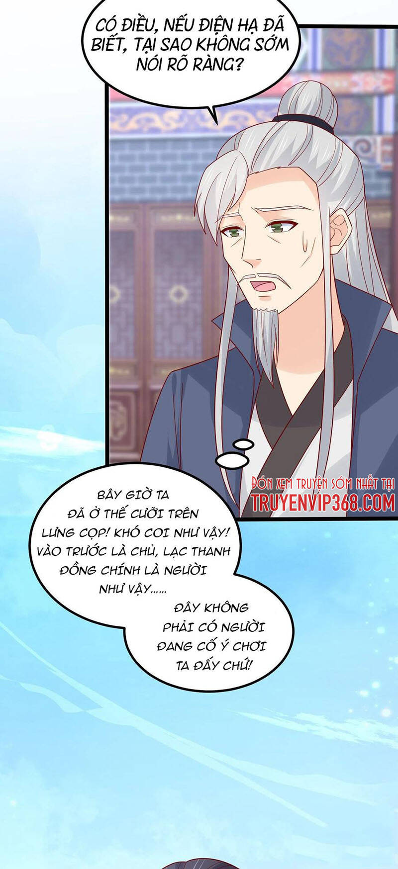 Chi Tôn Đồng Thuật Sư: Tuyệt Thế Đại Tiểu Thư chapter 274 - Trang 12