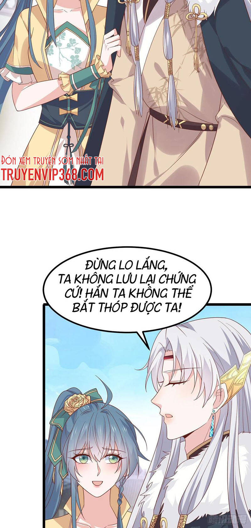Chi Tôn Đồng Thuật Sư: Tuyệt Thế Đại Tiểu Thư chapter 274 - Trang 5