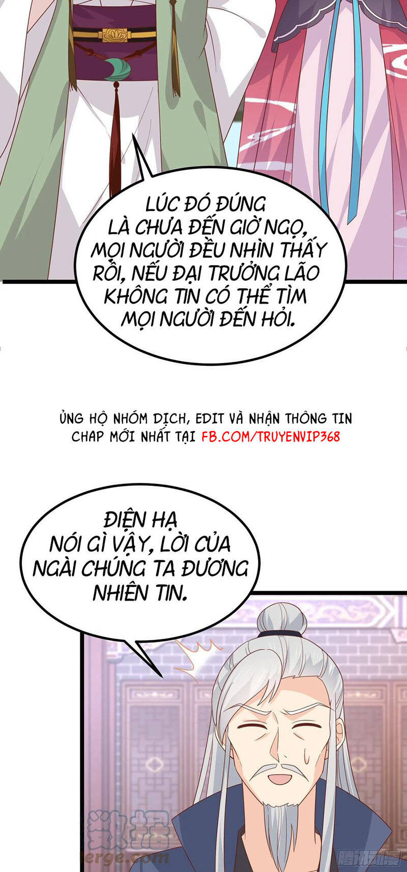 Chi Tôn Đồng Thuật Sư: Tuyệt Thế Đại Tiểu Thư chapter 274 - Trang 8