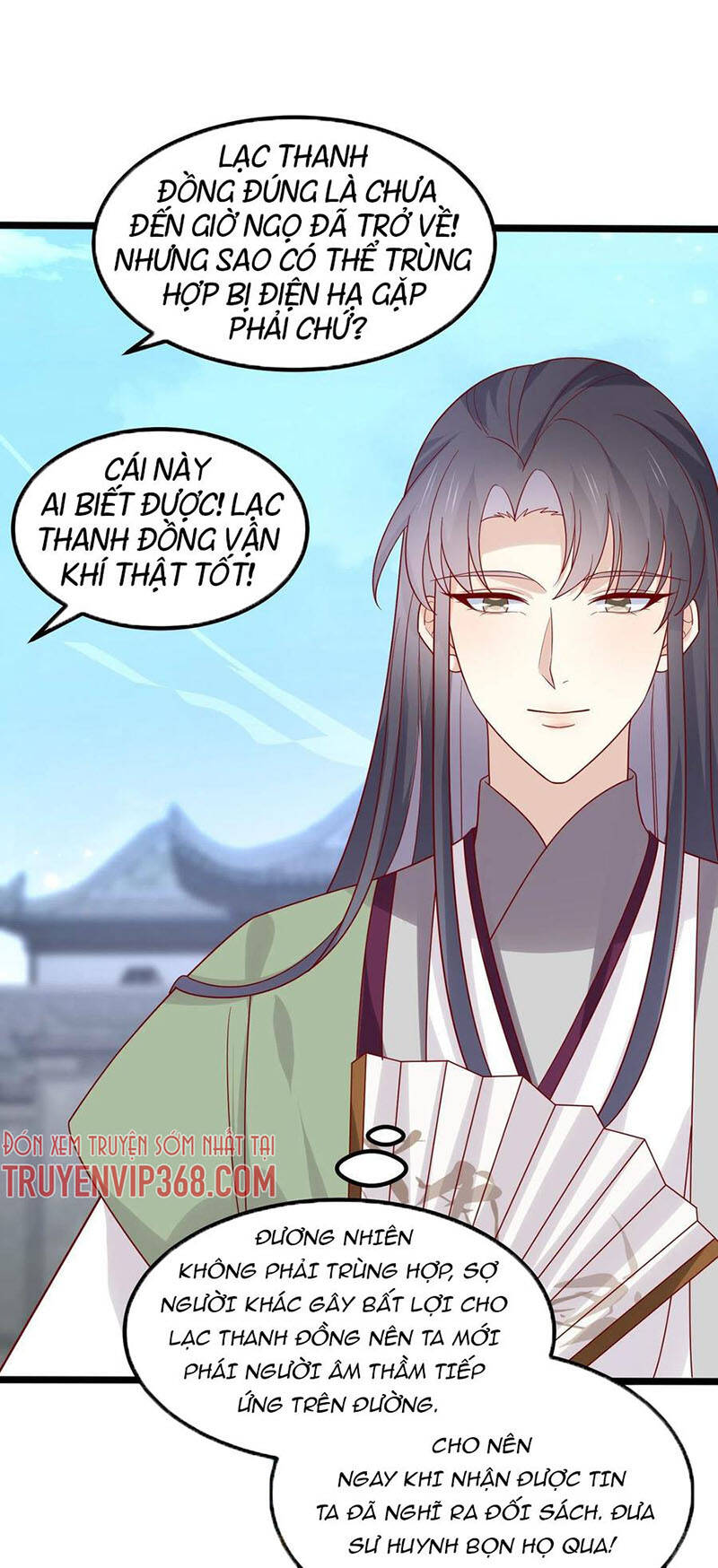 Chi Tôn Đồng Thuật Sư: Tuyệt Thế Đại Tiểu Thư chapter 274 - Trang 10